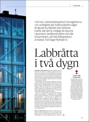 gp_tvadagar-20191207_000_00_00_019.pdf