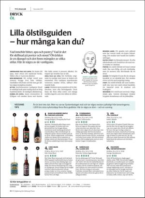 gp_tvadagar-20191207_000_00_00_026.pdf