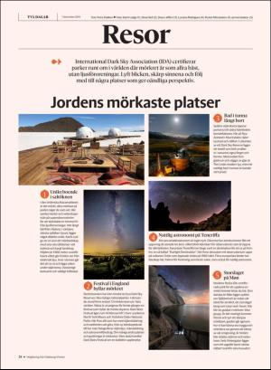 gp_tvadagar-20191207_000_00_00_028.pdf