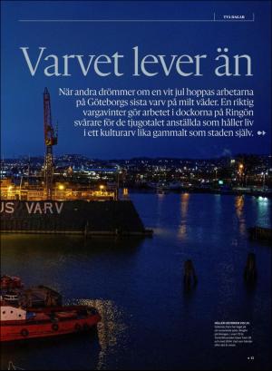 gp_tvadagar-20191214_000_00_00_013.pdf