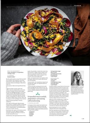 gp_tvadagar-20191214_000_00_00_025.pdf