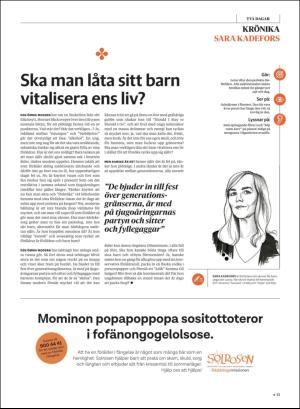 gp_tvadagar-20200118_000_00_00_013.pdf