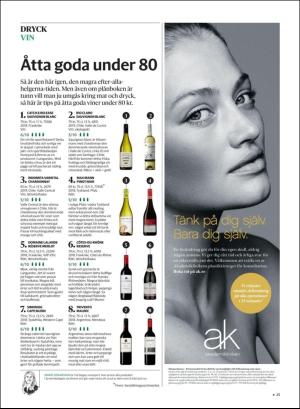 gp_tvadagar-20200118_000_00_00_025.pdf