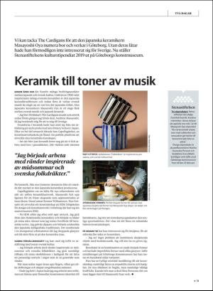 gp_tvadagar-20200118_000_00_00_031.pdf