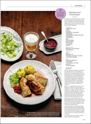 gp_tvadagar-20200125_000_00_00_013.pdf