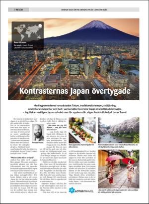 gp_tvadagar-20200125_000_00_00_022.pdf