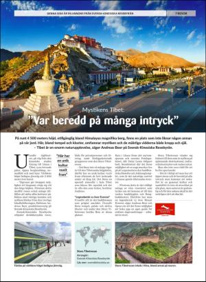 gp_tvadagar-20200125_000_00_00_023.pdf