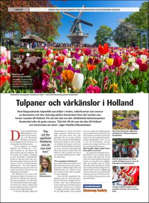 gp_tvadagar-20200125_000_00_00_024.pdf