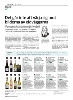 gp_tvadagar-20200125_000_00_00_036.pdf