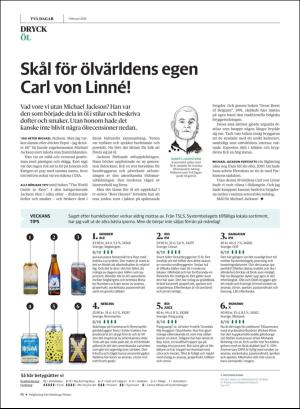 gp_tvadagar-20200201_000_00_00_014.pdf