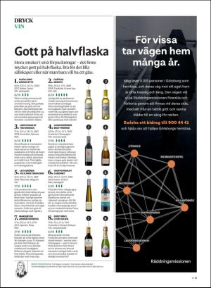 gp_tvadagar-20200201_000_00_00_015.pdf