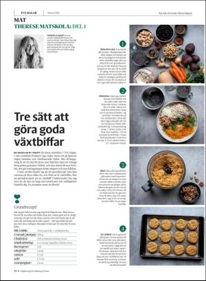 gp_tvadagar-20200201_000_00_00_024.pdf