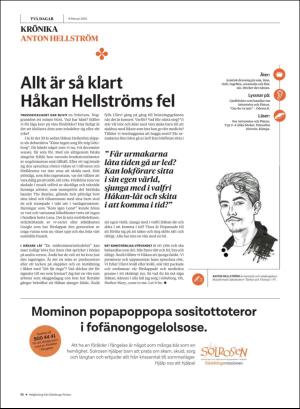 gp_tvadagar-20200208_000_00_00_016.pdf