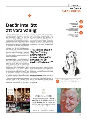 gp_tvadagar-20200215_000_00_00_011.pdf