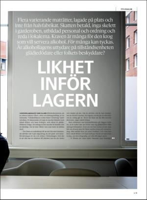 gp_tvadagar-20200215_000_00_00_013.pdf