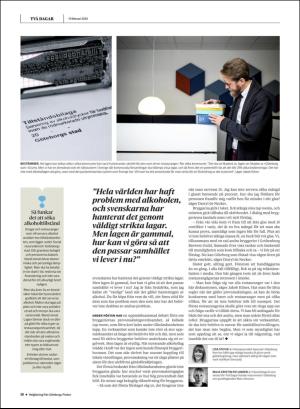 gp_tvadagar-20200215_000_00_00_018.pdf