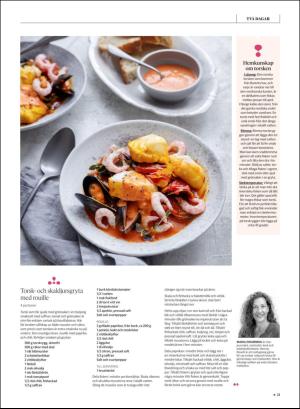 gp_tvadagar-20200215_000_00_00_021.pdf