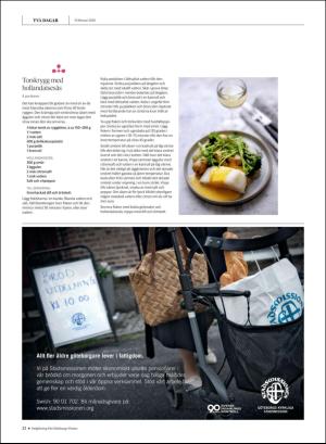 gp_tvadagar-20200215_000_00_00_022.pdf