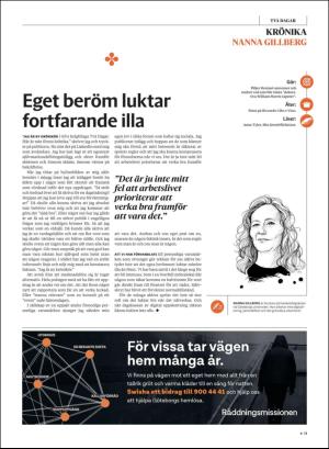 gp_tvadagar-20200222_000_00_00_011.pdf