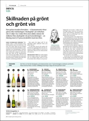 gp_tvadagar-20200222_000_00_00_024.pdf