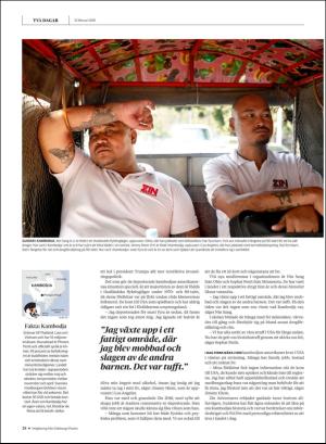 gp_tvadagar-20200222_000_00_00_028.pdf