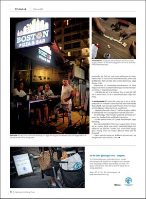 gp_tvadagar-20200222_000_00_00_030.pdf