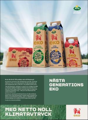 gp_tvadagar-20200229_000_00_00_003.pdf