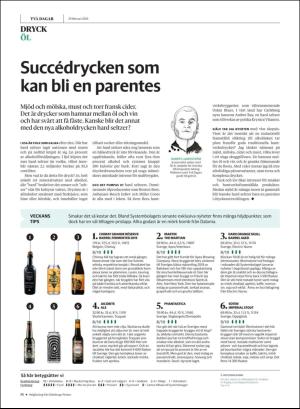 gp_tvadagar-20200229_000_00_00_014.pdf