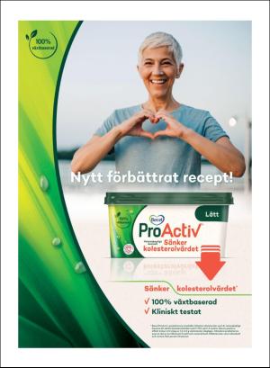 gp_tvadagar-20200307_000_00_00_005.pdf