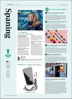 gp_tvadagar-20200307_000_00_00_006.pdf