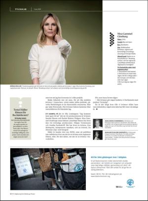 gp_tvadagar-20200307_000_00_00_012.pdf