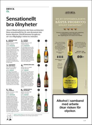 gp_tvadagar-20200307_000_00_00_027.pdf