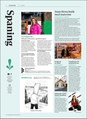 gp_tvadagar-20200314_000_00_00_006.pdf