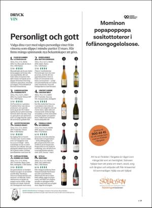 gp_tvadagar-20200314_000_00_00_019.pdf