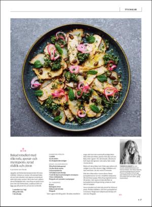 gp_tvadagar-20200314_000_00_00_027.pdf