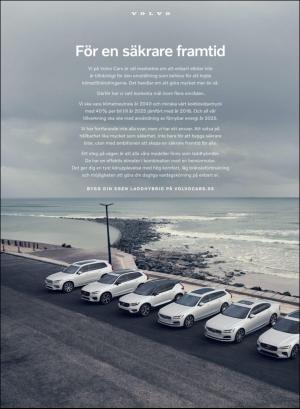 gp_tvadagar-20200321_000_00_00_002.pdf