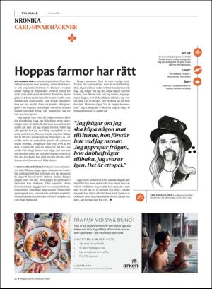 gp_tvadagar-20200321_000_00_00_012.pdf