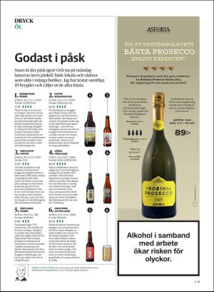 gp_tvadagar-20200321_000_00_00_025.pdf