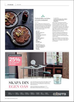 gp_tvadagar-20200328_000_00_00_022.pdf