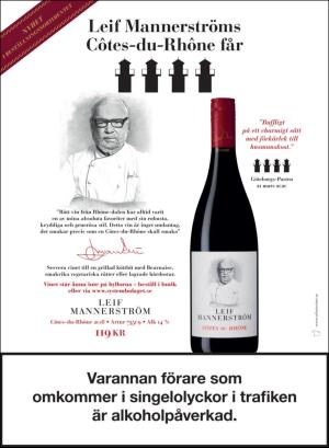 gp_tvadagar-20200404_000_00_00_005.pdf