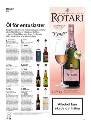 gp_tvadagar-20200404_000_00_00_025.pdf