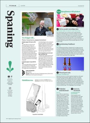 gp_tvadagar-20200411_000_00_00_004.pdf