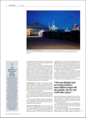 gp_tvadagar-20200411_000_00_00_014.pdf