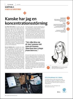 gp_tvadagar-20200411_000_00_00_018.pdf