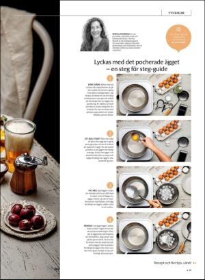 gp_tvadagar-20200411_000_00_00_021.pdf