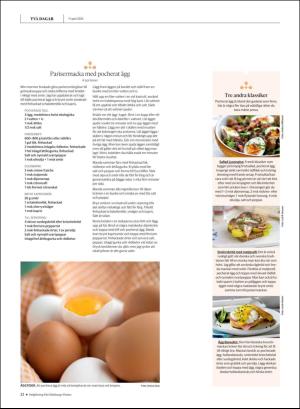 gp_tvadagar-20200411_000_00_00_022.pdf