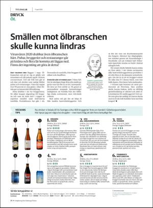 gp_tvadagar-20200411_000_00_00_024.pdf