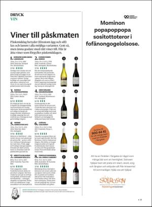 gp_tvadagar-20200411_000_00_00_025.pdf