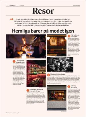 gp_tvadagar-20200411_000_00_00_026.pdf