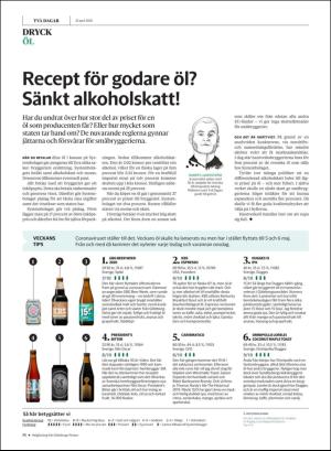 gp_tvadagar-20200425_000_00_00_014.pdf